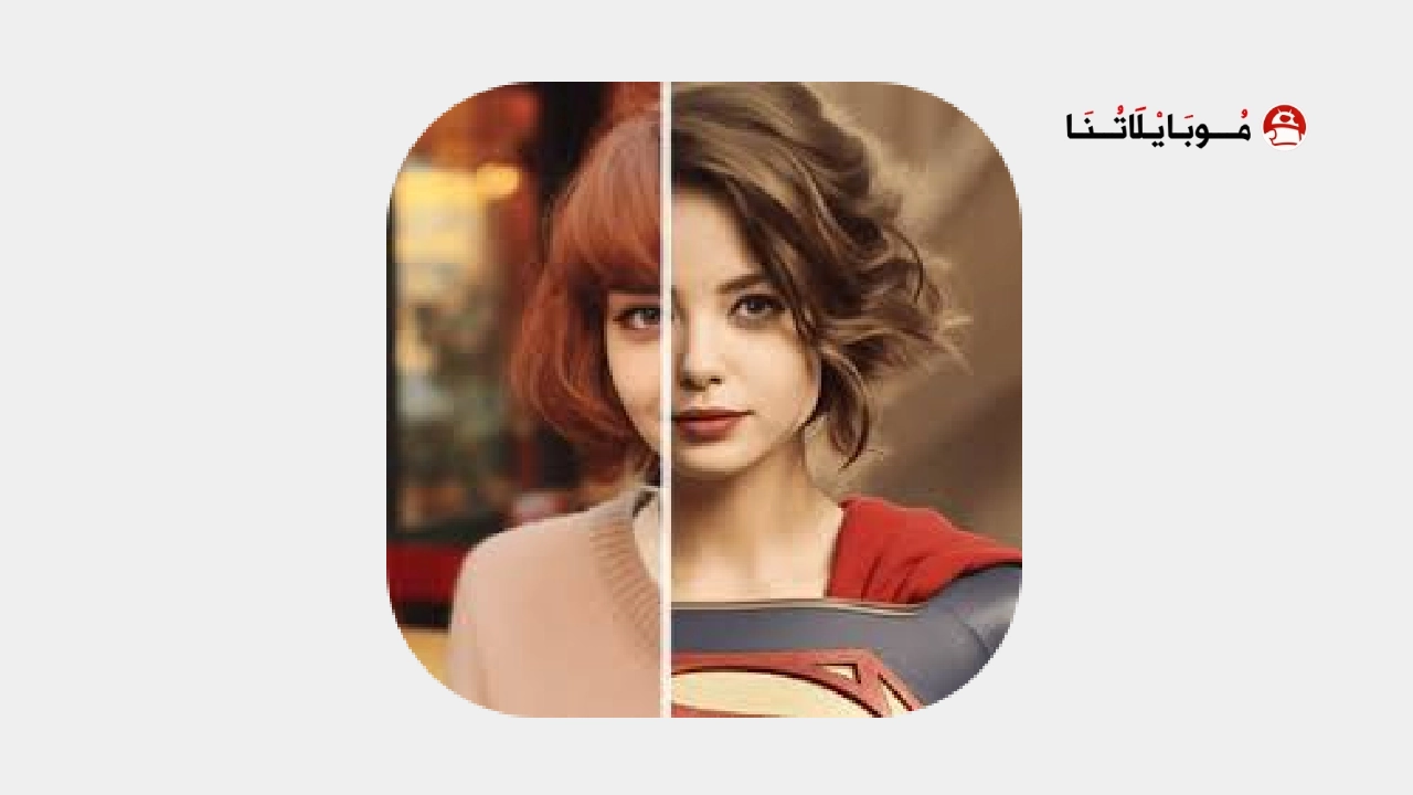 تحميل تطبيق FaceJoy Vip مهكر