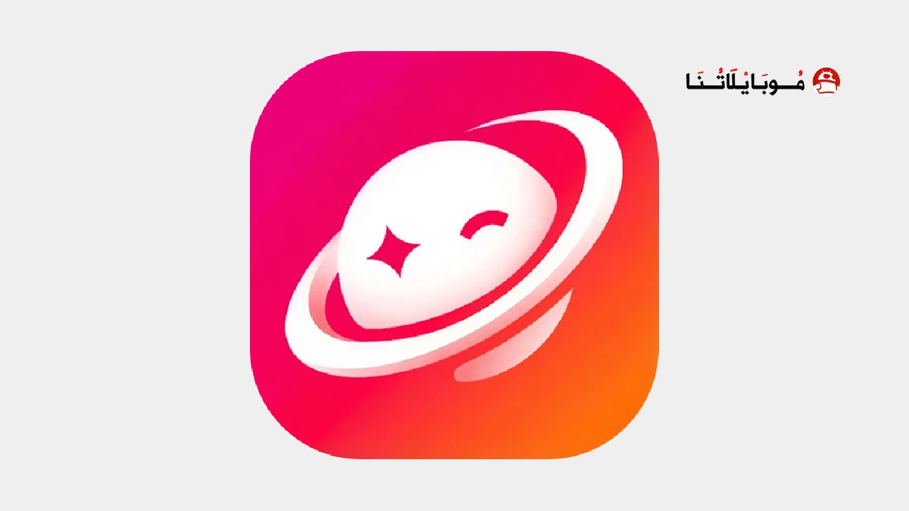 تحميل تطبيق Facewow مهكر Apk للاندرويد 2026 أخر إصدار مجانا Facewow