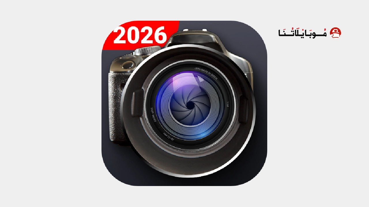 تحميل برنامج Footej Camera Pro مهكر Apk للاندرويد 2026 أخر إصدار مجانا Footej Camera Pro