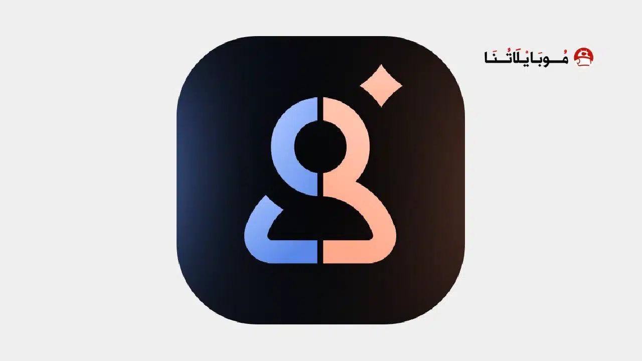 تحميل تطبيق GIO AI مهكر Apk للاندرويد 2026 أخر إصدار مجانا GIO: AI Headshot Generator