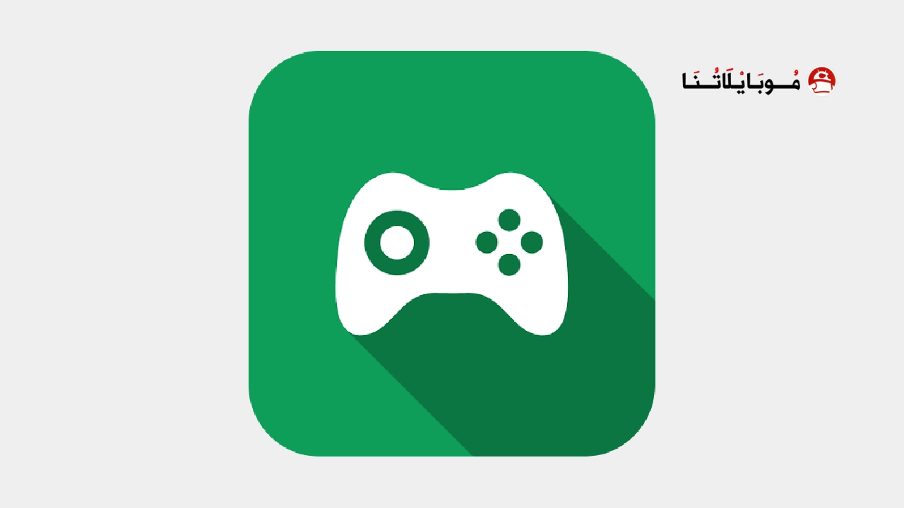تحميل تطبيق Game Booster Play مهكر Apk للاندرويد 2026 أخر إصدار مجانا Game Booster Play