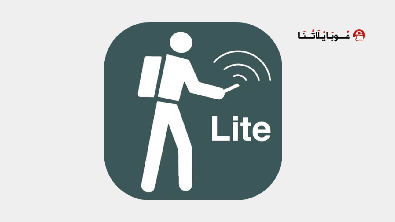 تحميل تطبيق Handy GPS Lite مهكر
