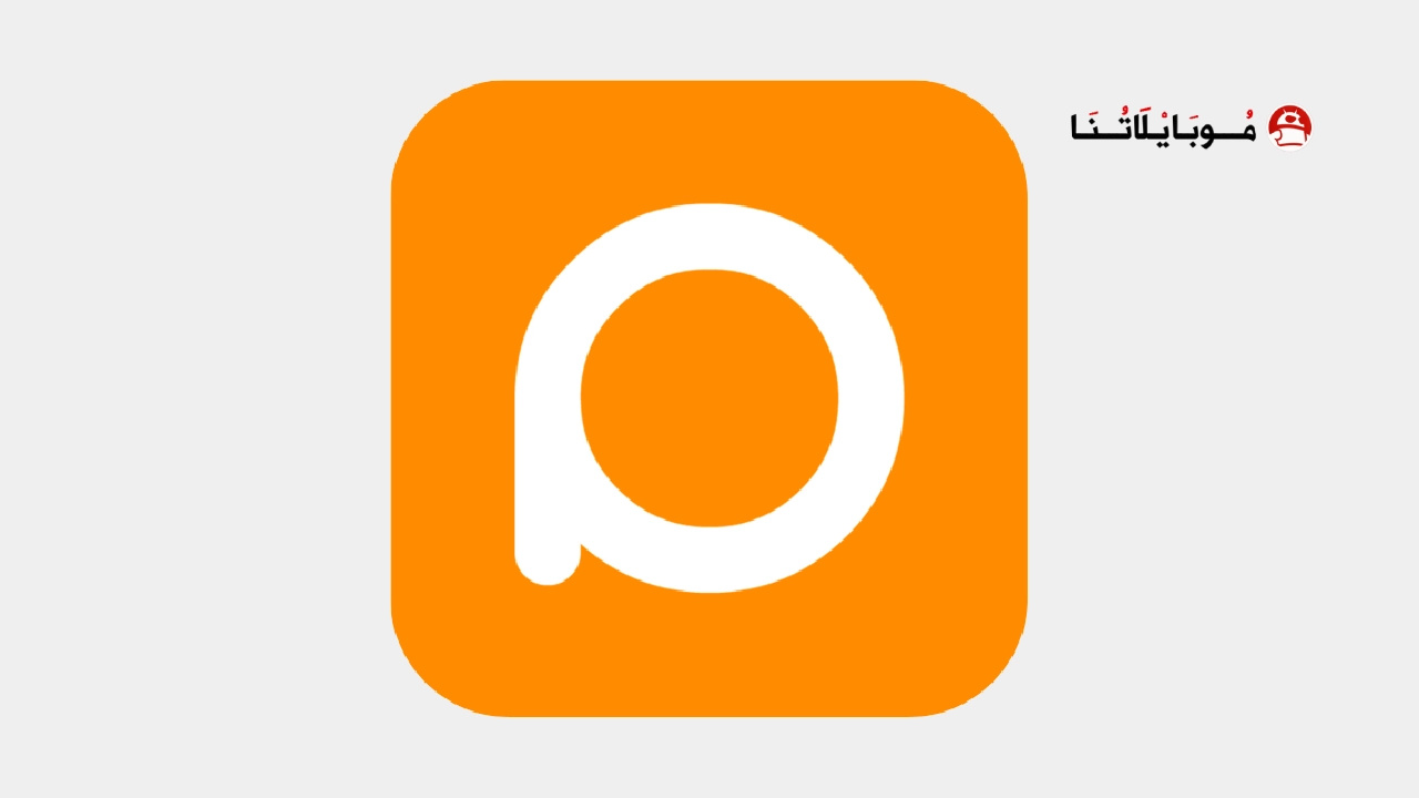 تحميل تطبيق Pure Web Browser-Ad Blocker مهكر Apk للاندرويد 2026 أخر إصدار مجانا Pure Web Browser-Ad Blocker