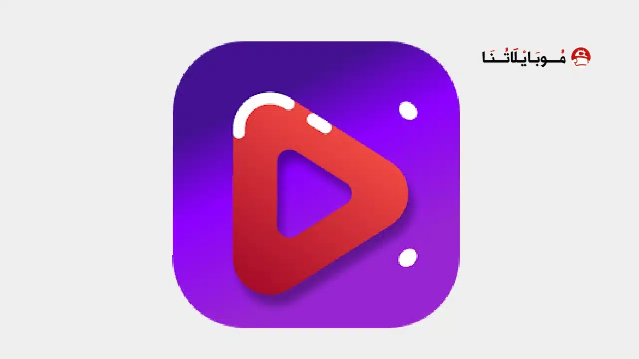 تحميل تطبيق SnapShort مهكر Apk للاندرويد 2026 أخر إصدار مجانا SnapShort