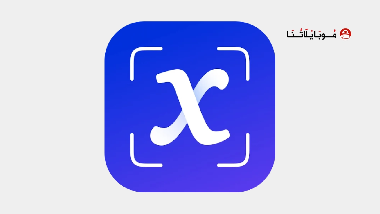 تحميل تطبيق Solvely مهكر Apk للاندرويد 2026 أخر إصدار مجانا Solvely