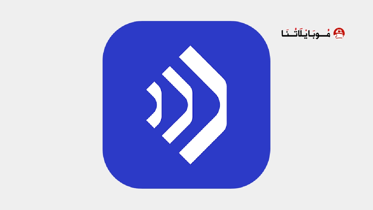 تحميل تطبيق Talkpal AI مهكر Apk للاندرويد 2026 أخر إصدار مجانا Talkpal AI