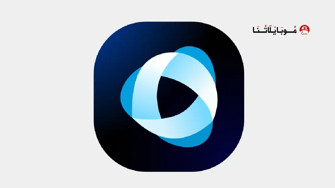 تحميل تطبيق TiDrama مهكر Apk للاندرويد 2026 أخر إصدار مجانا تحميل تطبيق TiDrama مهكر