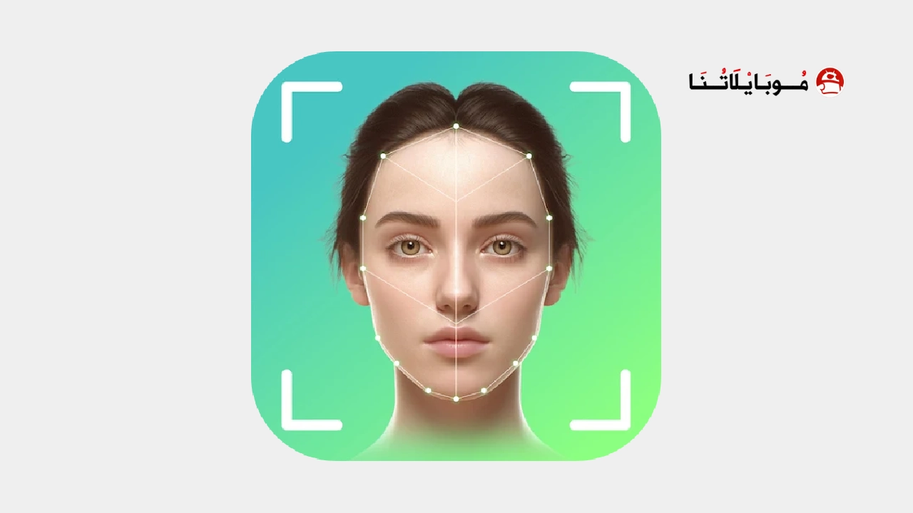 تحميل تطبيق hiface mod apk للاندرويد 2026 أخر إصدار مجانا تحميل تطبيق hiface mod apk