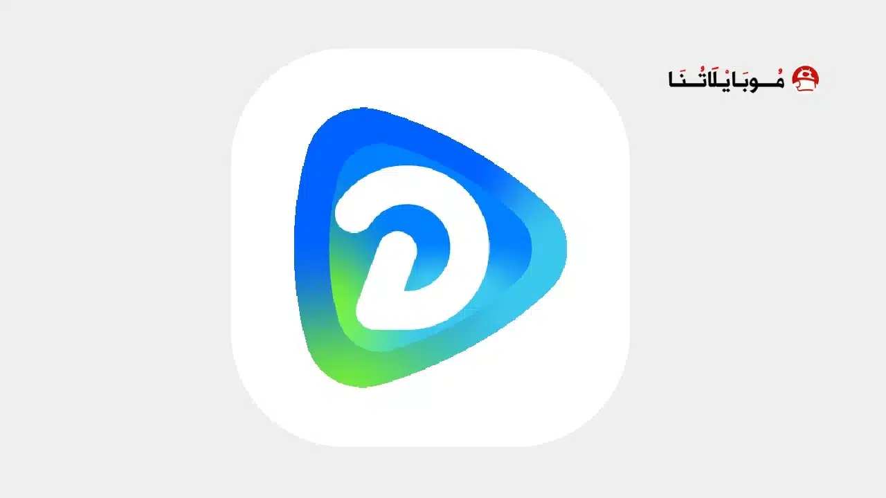 تحميل تطبيق iDrama Stream مهكر Apk للاندرويد 2026 أخر إصدار مجانا تحميل تطبيق iDrama Stream مهكر