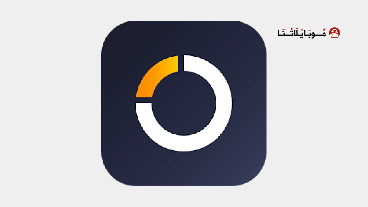 تحميل تطبيق الكورة شاهد مباريات اليوم Alkora