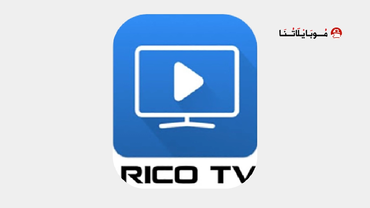 Rico TV