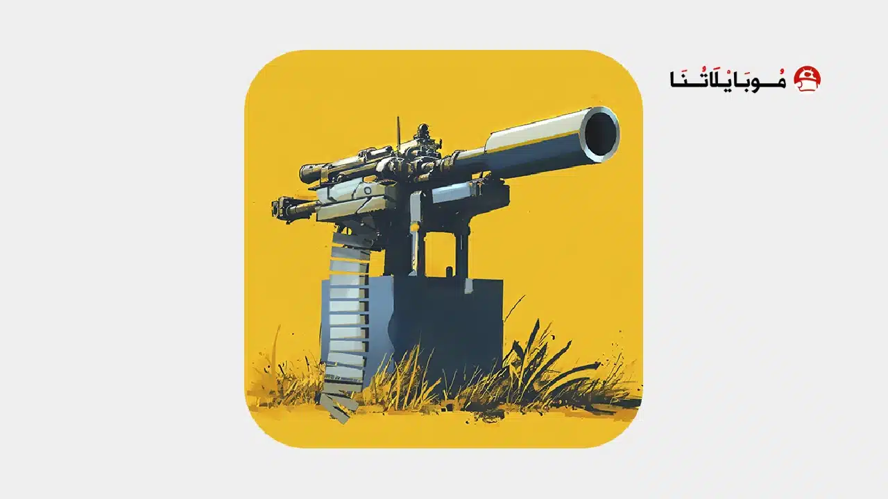 تحميل لعبة Battle Strategy مهكرة