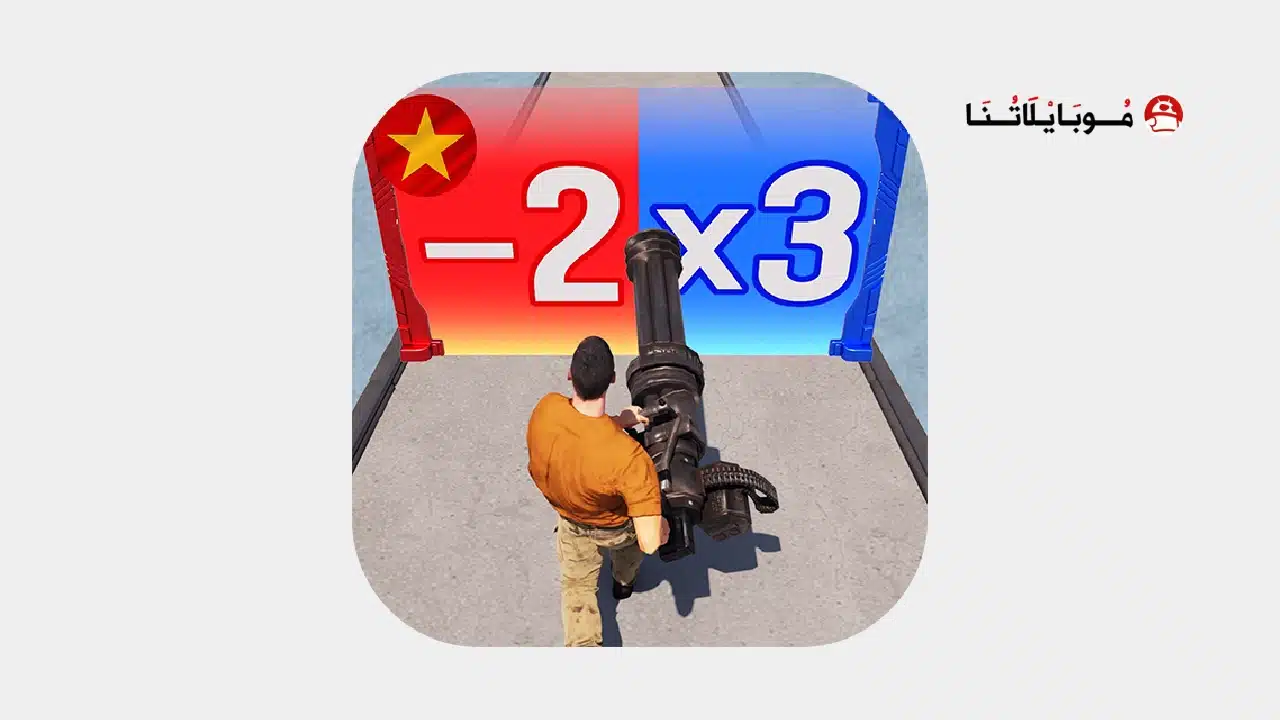 Last Z Survival Shooter