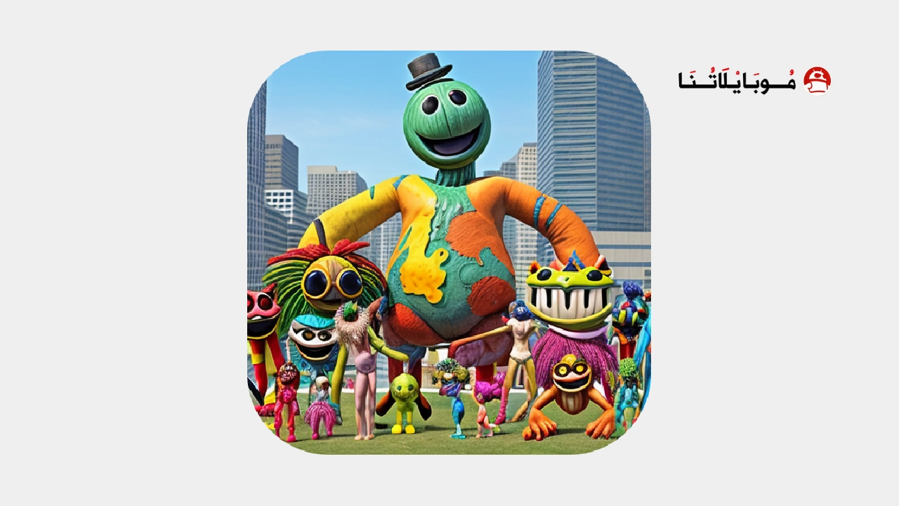 Nextbots In Playground