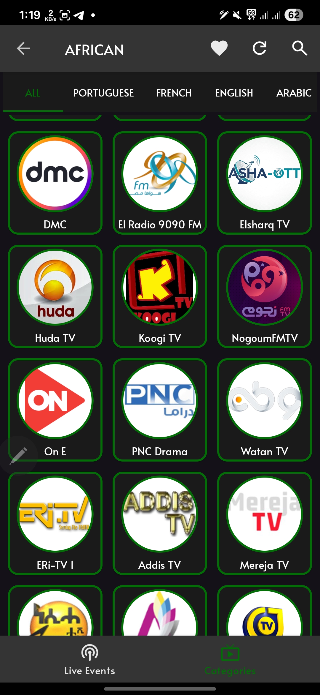 تحميل تطبيق Asha OTT مهكر Apk للاندرويد 2026 أخر إصدار مجانا تحميل تطبيق Asha OTT مهكر Apk للاندرويد 2026 أخر إصدار مجانا