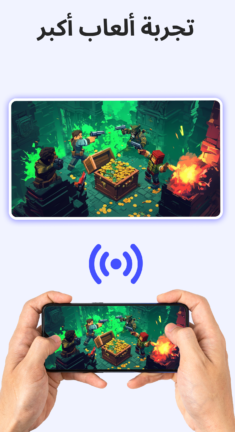 تحميل تطبيق CastDuo مهكر Apk للاندرويد 2026 أخر إصدار مجانا تحميل تطبيق CastDuo مهكر Apk للاندرويد 2026 أخر إصدار مجانا