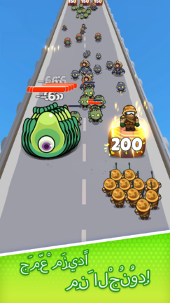 تحميل لعبة Last Survival Zombie Battle مهكرة Apk للاندرويد 2026 أخر إصدار مجانا تحميل لعبة Last Survival Zombie Battle مهكرة Apk للاندرويد 2026 أخر إصدار مجانا