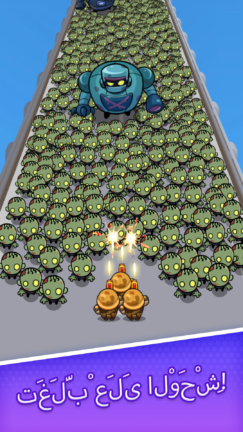 تحميل لعبة Last Survival Zombie Battle مهكرة Apk للاندرويد 2026 أخر إصدار مجانا تحميل لعبة Last Survival Zombie Battle مهكرة Apk للاندرويد 2026 أخر إصدار مجانا