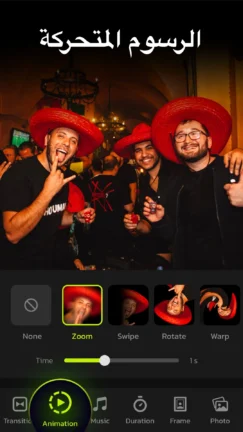 تحميل برنامج صانع الصور والفيديو InSlide مهكر Apk للاندرويد 2026 أخر إصدار مجانا تحميل برنامج صانع الصور والفيديو InSlide مهكر Apk للاندرويد 2026 أخر إصدار مجانا