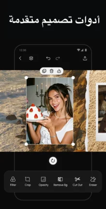 تحميل تطبيق InsMix مهكر Apk للاندرويد 2026 أخر إصدار مجانا تحميل تطبيق InsMix مهكر Apk للاندرويد 2026 أخر إصدار مجانا