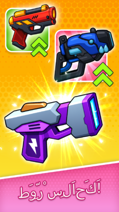 تحميل لعبة Last Survival Zombie Battle مهكرة Apk للاندرويد 2026 أخر إصدار مجانا تحميل لعبة Last Survival Zombie Battle مهكرة Apk للاندرويد 2026 أخر إصدار مجانا