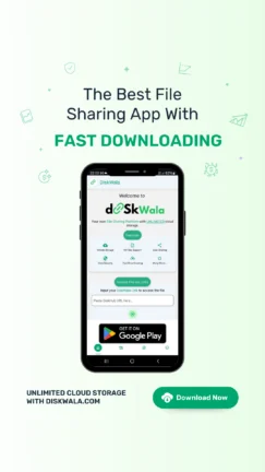تحميل تطبيق Diskwala مهكر Apk للاندرويد 2026 أخر إصدار مجانا تحميل تطبيق Diskwala مهكر Apk للاندرويد 2026 أخر إصدار مجانا