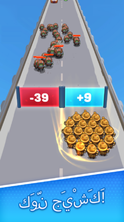 تحميل لعبة Last Survival Zombie Battle مهكرة Apk للاندرويد 2026 أخر إصدار مجانا تحميل لعبة Last Survival Zombie Battle مهكرة Apk للاندرويد 2026 أخر إصدار مجانا