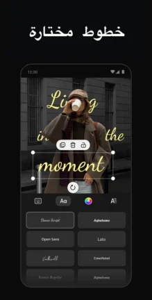 تحميل تطبيق InsMix مهكر Apk للاندرويد 2026 أخر إصدار مجانا تحميل تطبيق InsMix مهكر Apk للاندرويد 2026 أخر إصدار مجانا