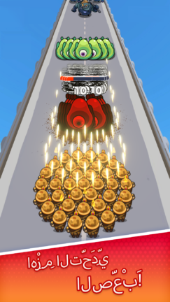 تحميل لعبة Last Survival Zombie Battle مهكرة Apk للاندرويد 2026 أخر إصدار مجانا تحميل لعبة Last Survival Zombie Battle مهكرة Apk للاندرويد 2026 أخر إصدار مجانا