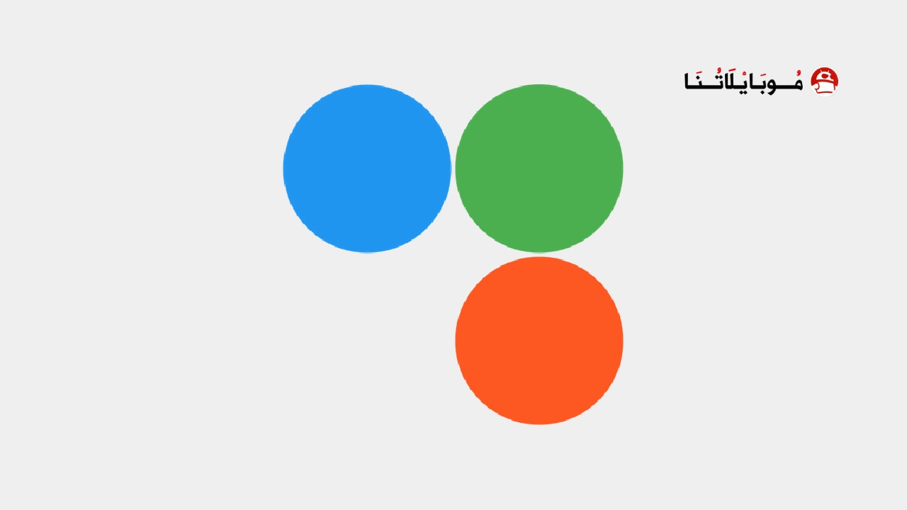 تحميل برنامج AndrOpen Office مهكر Apk للاندرويد 2026 أخر إصدار مجانا AndrOpen Office