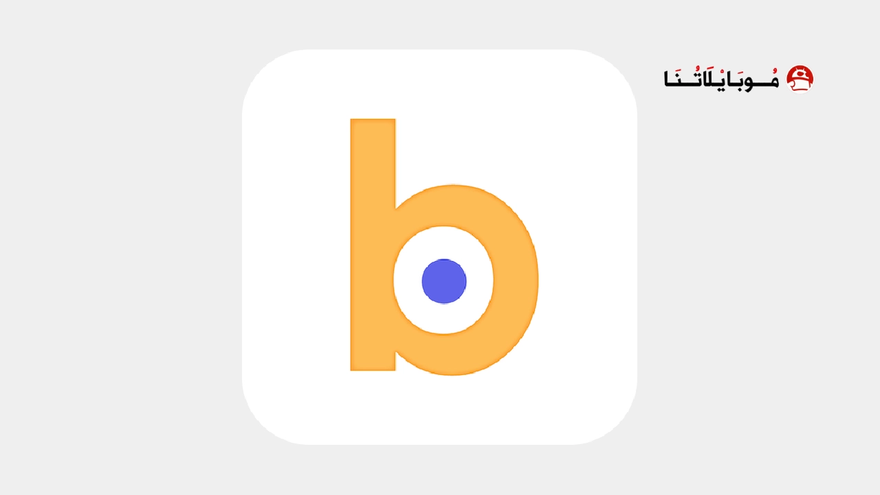 تحميل تطبيق Bookvo مهكر Apk للاندرويد 2026 أخر إصدار مجانا Bookvo