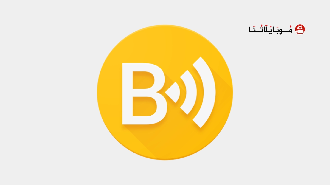 تحميل تطبيق BubbleUPnP مهكر Apk للاندرويد 2026 أخر إصدار مجانا BubbleUPnP