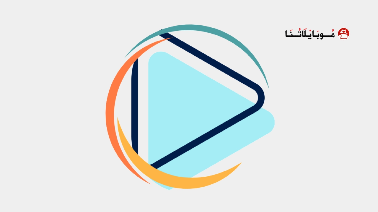 تحميل تطبيق MaxLIV مهكر