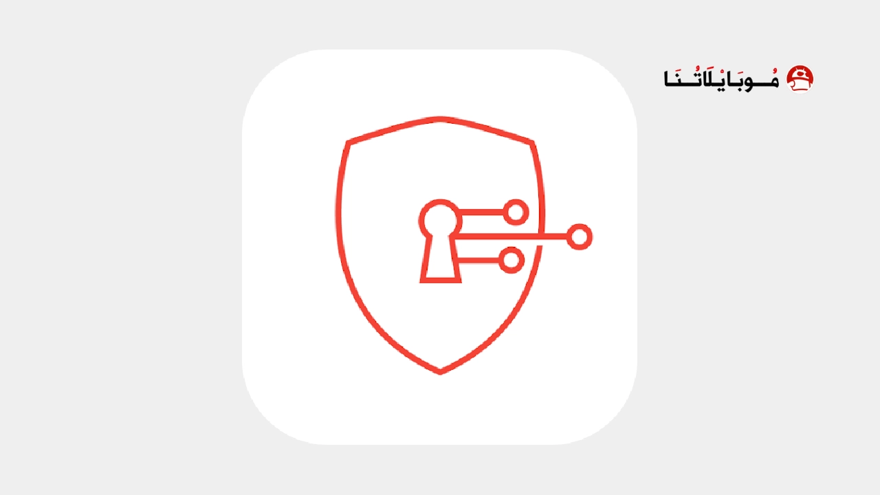 تحميل تطبيق PortDroid مهكر Apk للاندرويد 2026 أخر إصدار مجانا PortDroid