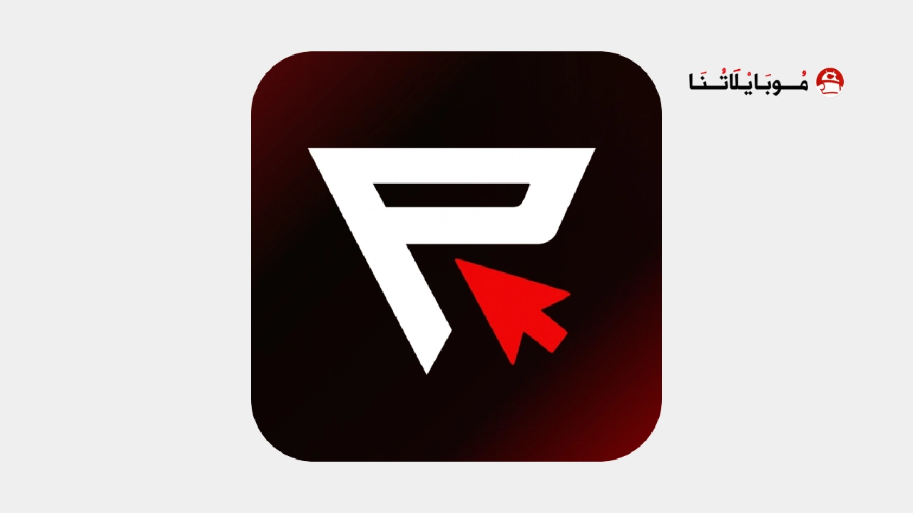 تحميل تطبيق Sensi Pro Game Tools مهكر Apk للاندرويد 2026 أخر إصدار مجانا تحميل تطبيق Sensi Pro Game Tools مهكر