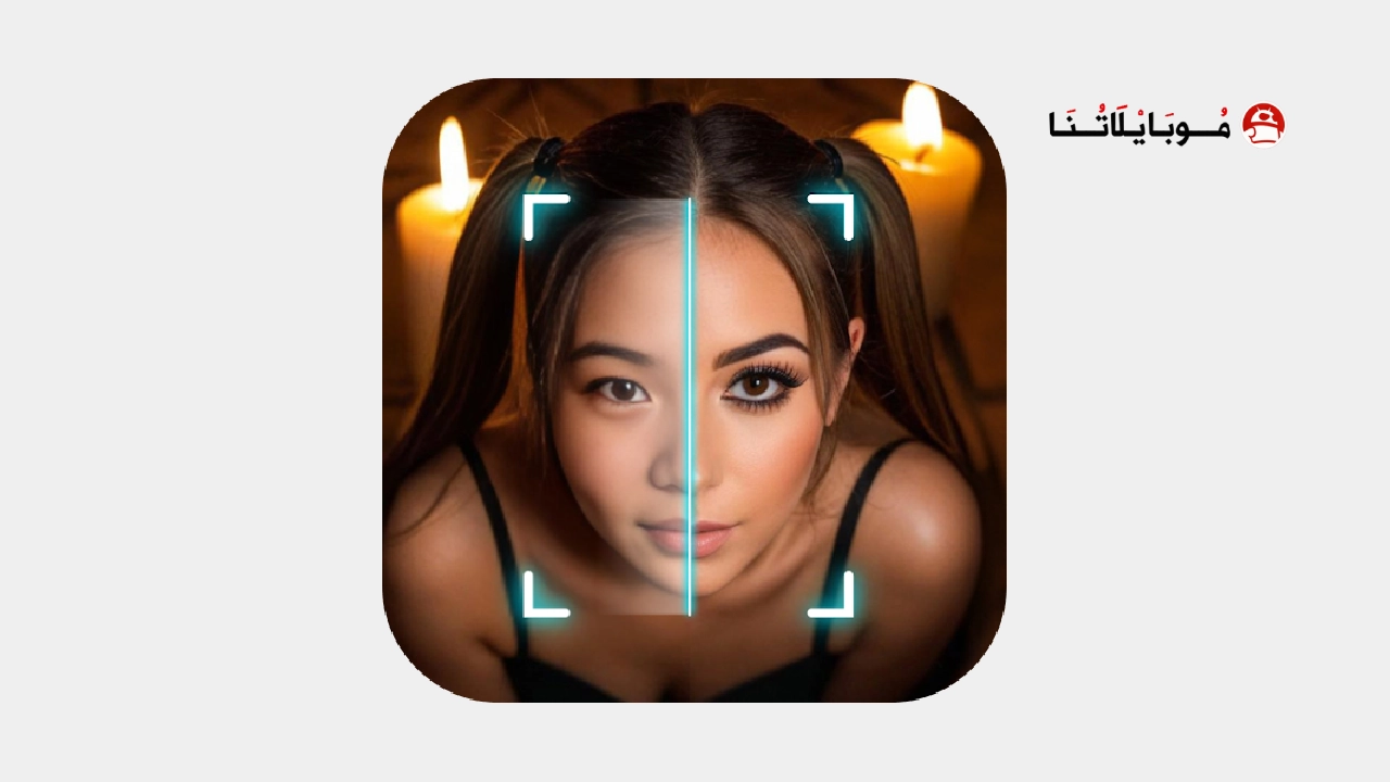 تحميل تطبيق Swapy Photo Face Swap مهكر Apk للاندرويد 2026 أخر إصدار مجانا تحميل تطبيق Swapy Photo Face Swap مهكر