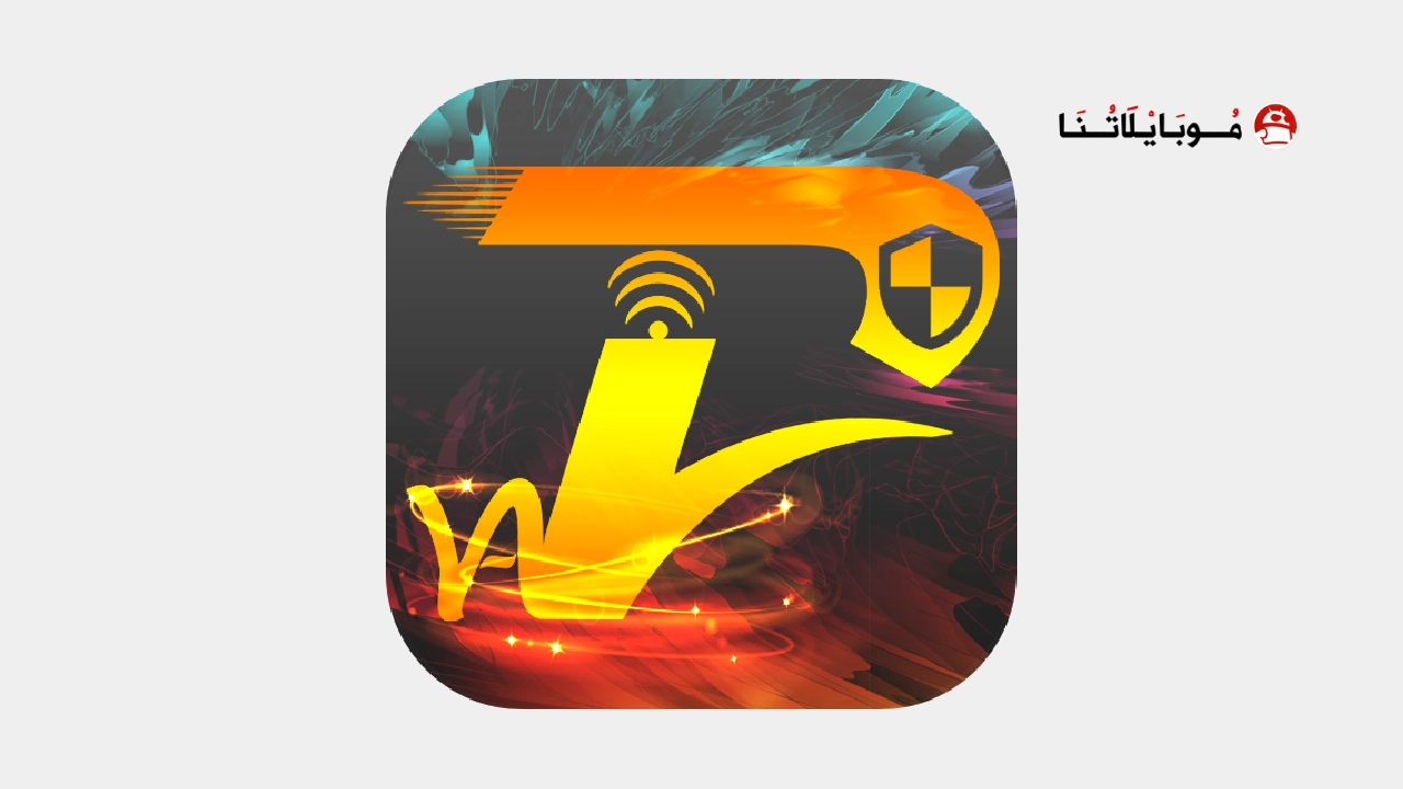 تحميل تطبيق Vaipn Ai Vpn مهكر Apk للاندرويد 2026 أخر إصدار مجانا Vaipn Ai Vpn