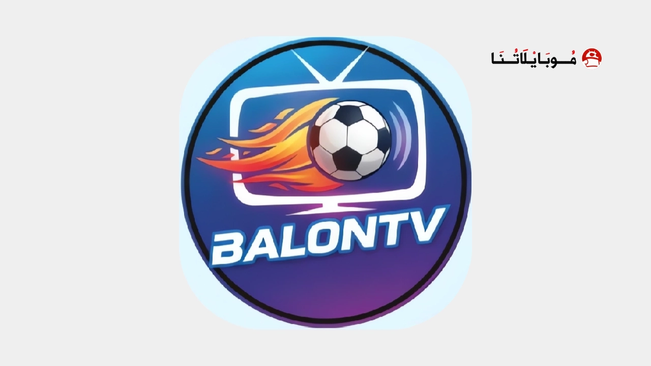 Balon Tv