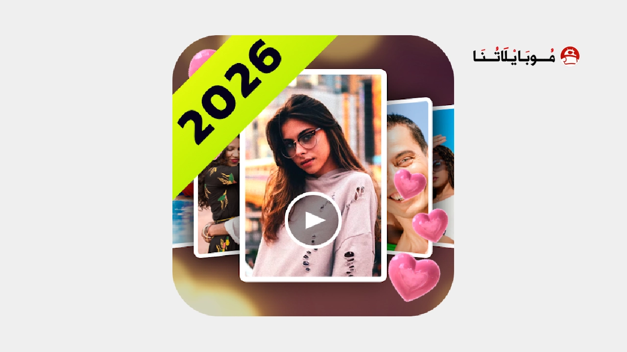 تحميل برنامج صانع الصور والفيديو InSlide مهكر Apk للاندرويد 2026 أخر إصدار مجانا InSlide