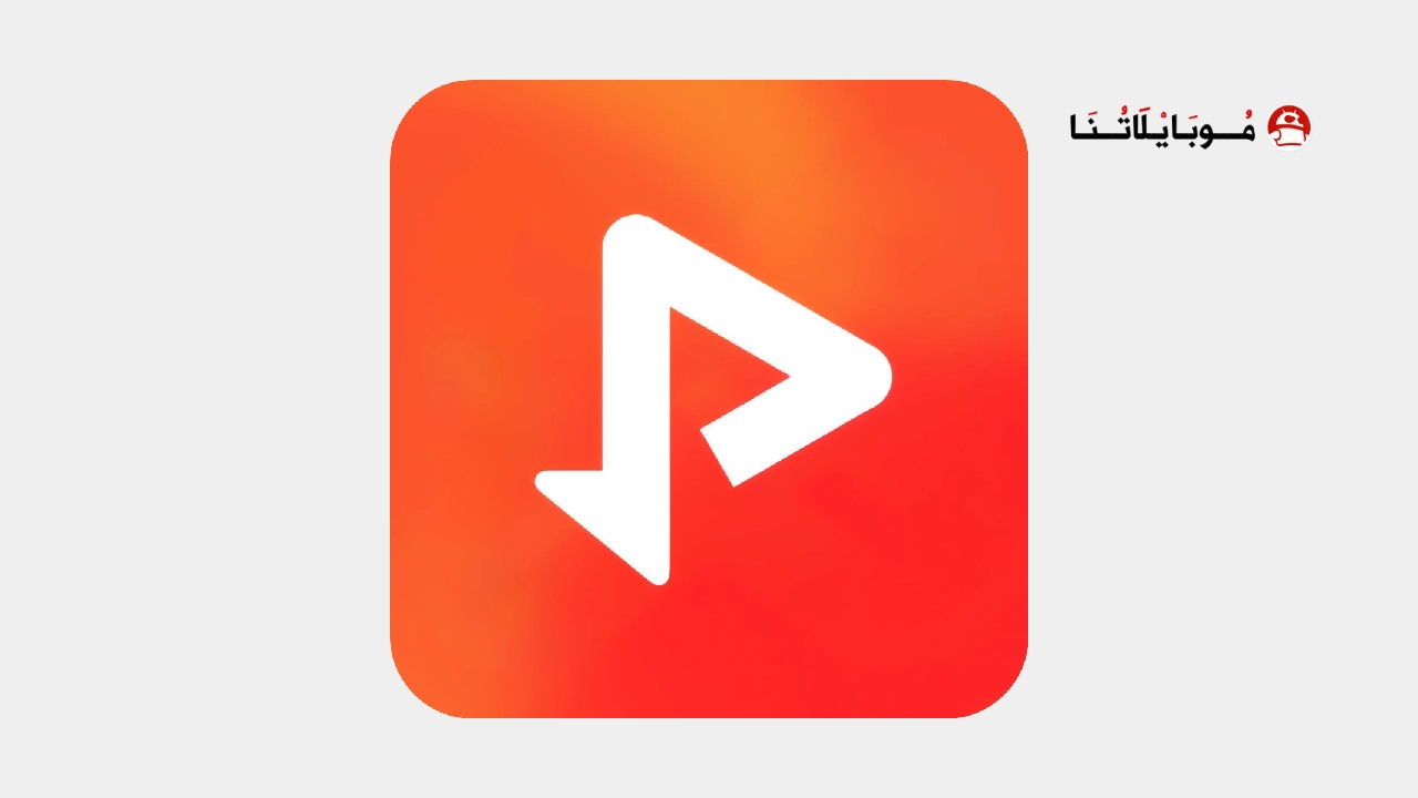 تحميل تطبيق فيد تيوب Vidtube مهكر Apk للاندرويد 2026 أخر إصدار مجانا تحميل تطبيق فيد تيوب Vidtube مهكر