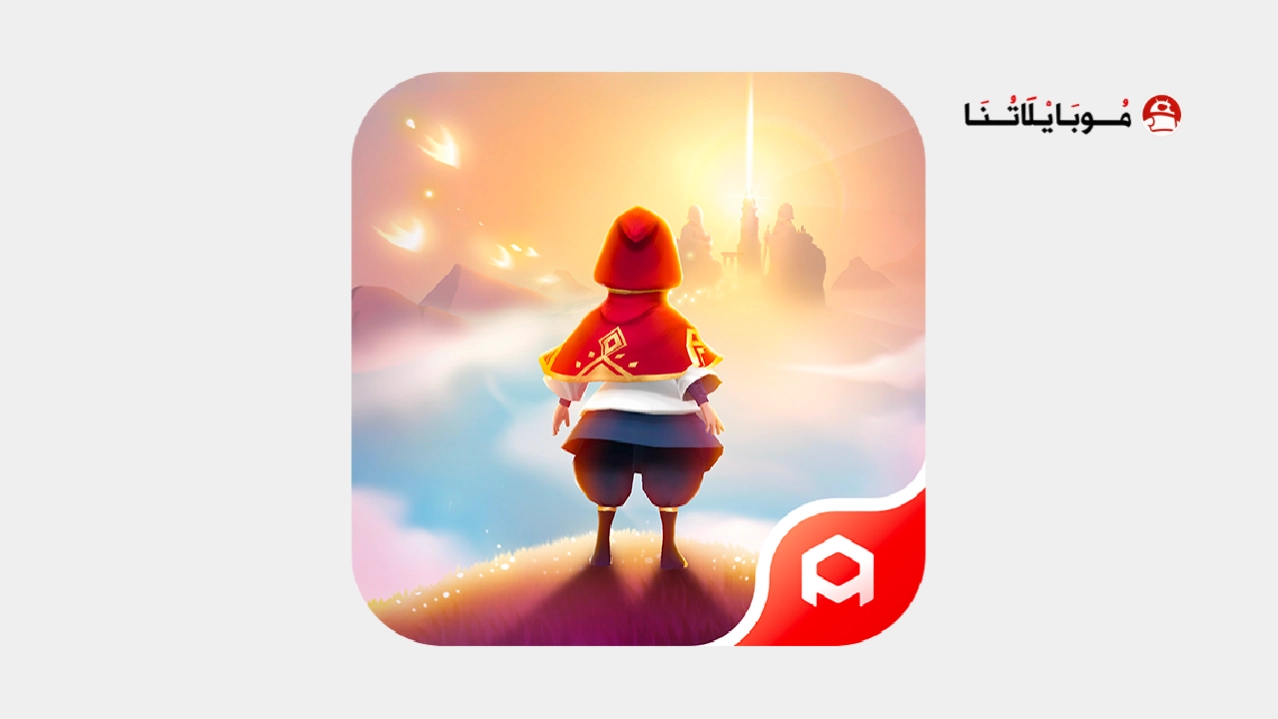 تحميل لعبة SOULS مهكرة Apk للاندرويد 2026 أخر إصدار مجانا SOULS