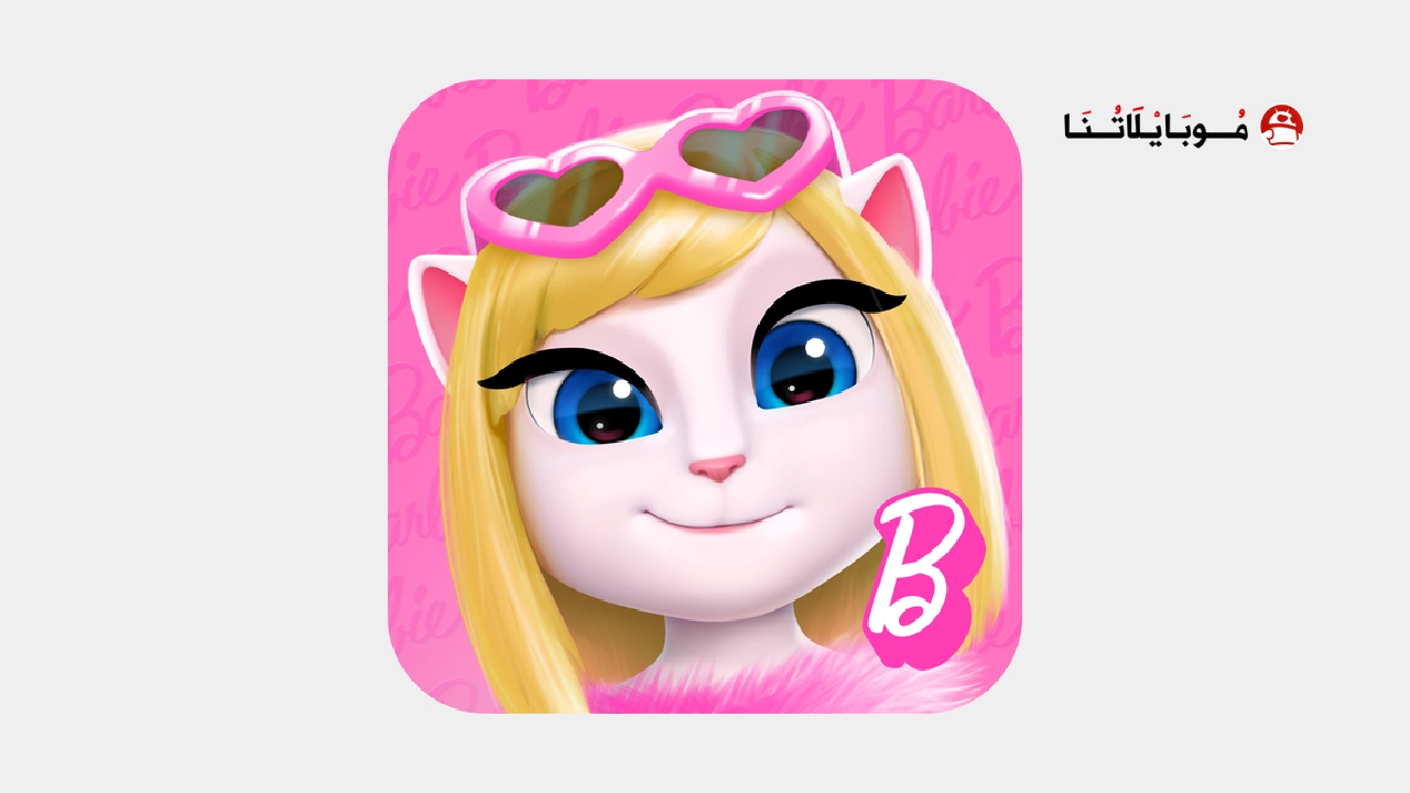 تنزيل لعبة صديقتي انجيلا المتكلمة 2 My Talking Angela مهكرة Apk للاندرويد أخر إصدار مجانا 2 My Talking Angela مهكرة