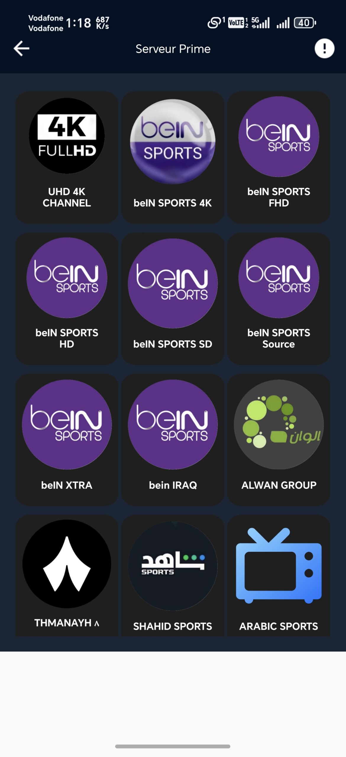 تحميل تطبيق كاستور تي في Kastor TV مهكر Apk للاندرويد 2026 أخر إصدار مجانا تحميل تطبيق كاستور تي في Kastor TV مهكر Apk للاندرويد 2026 أخر إصدار مجانا