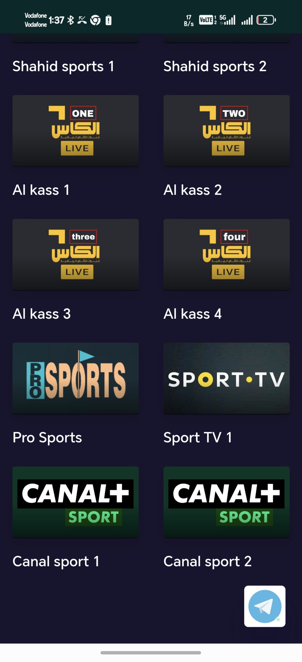 تحميل تطبيق المنصة Almnsa Vip مهكر Apk للاندرويد 2026 أخر إصدار مجانا تحميل تطبيق المنصة Almnsa Vip مهكر Apk للاندرويد 2026 أخر إصدار مجانا