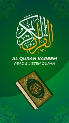 تنزيل برنامج القران الكريم Al Quran Kareem مهكر Apk للاندرويد 2026 أخر إصدار مجانا تنزيل برنامج القران الكريم Al Quran Kareem مهكر Apk للاندرويد 2026 أخر إصدار مجانا
