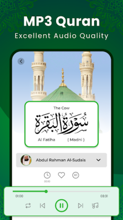 تنزيل برنامج القران الكريم Al Quran Kareem مهكر Apk للاندرويد 2026 أخر إصدار مجانا تنزيل برنامج القران الكريم Al Quran Kareem مهكر Apk للاندرويد 2026 أخر إصدار مجانا
