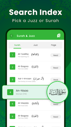 تنزيل برنامج القران الكريم Al Quran Kareem مهكر Apk للاندرويد 2026 أخر إصدار مجانا تنزيل برنامج القران الكريم Al Quran Kareem مهكر Apk للاندرويد 2026 أخر إصدار مجانا