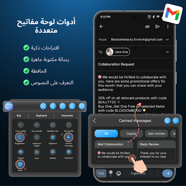 تحميل كيبورد AI Keyboard مهكر Apk للاندرويد 2026 أخر إصدار مجانا تحميل كيبورد AI Keyboard مهكر Apk للاندرويد 2026 أخر إصدار مجانا