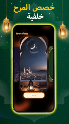 تحميل تطبيق Funny Smile Live Wallpaper مهكر Apk للاندرويد 2026 أخر إصدار مجانا تحميل تطبيق Funny Smile Live Wallpaper مهكر Apk للاندرويد 2026 أخر إصدار مجانا