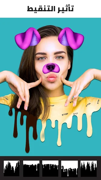 تنزيل برنامج Photo Editor Picsa مهكر Apk للاندرويد 2026 أخر إصدار مجانا تنزيل برنامج Photo Editor Picsa مهكر Apk للاندرويد 2026 أخر إصدار مجانا